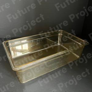 Full Liner for Amber Pans